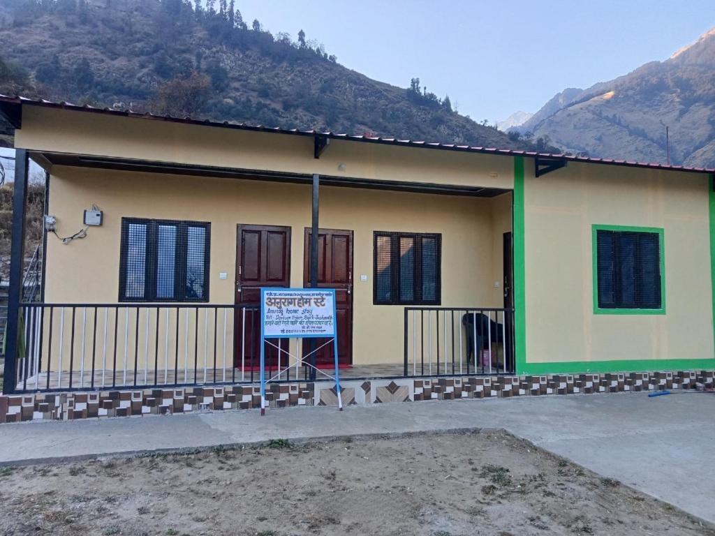 Anurag Homestay By Stayapart Urgam Kültér fotó